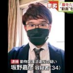 レス1番の画像サムネイル