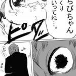 レス18番の画像サムネイル