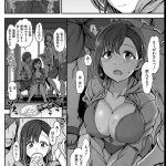 レス23番の画像サムネイル