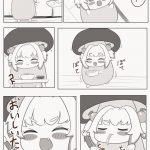 レス1番の画像サムネイル