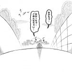 レス10番の画像サムネイル