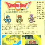 レス8番の画像サムネイル