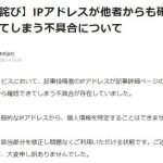 レス1番の画像サムネイル