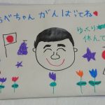 レス1番の画像サムネイル