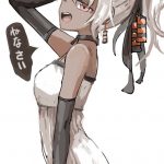 レス5番の画像サムネイル