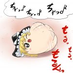 レス2番の画像サムネイル