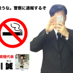 レス2番の画像サムネイル