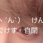 レス6番の画像サムネイル