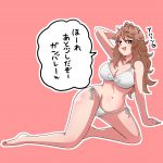 レス72番の画像サムネイル