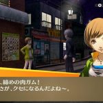 レス1番の画像サムネイル