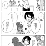 レス3番の画像サムネイル