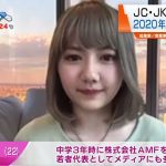 レス9番の画像サムネイル