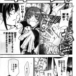 レス1番の画像サムネイル