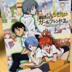 レス1番の画像サムネイル