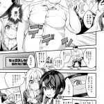レス6番の画像サムネイル