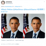 レス1番の画像サムネイル