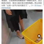レス2番の画像サムネイル