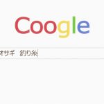 レス4番の画像サムネイル
