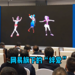 レス2番の画像サムネイル