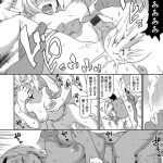 レス5番の画像サムネイル