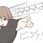 レス1番の画像サムネイル