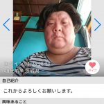 レス1番の画像サムネイル