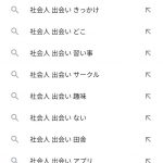 レス8番の画像サムネイル