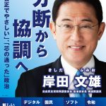 レス2番の画像サムネイル