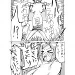 レス34番の画像サムネイル