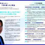 レス2番の画像サムネイル