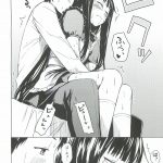 レス21番の画像サムネイル