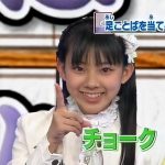 レス6番の画像サムネイル