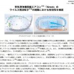 レス13番の画像サムネイル