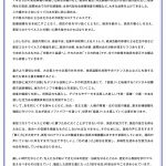 レス2番の画像サムネイル