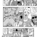 レス24番の画像サムネイル