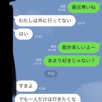 レス1番の画像サムネイル