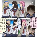 レス1番の画像サムネイル