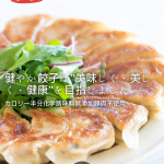 レス3番の画像サムネイル