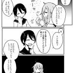 レス3番の画像サムネイル