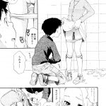 レス23番の画像サムネイル