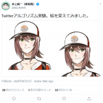 レス1番の画像サムネイル
