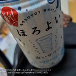 レス7番の画像サムネイル
