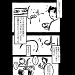 レス5番の画像サムネイル