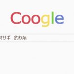 レス4番の画像サムネイル