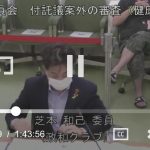 レス22番の画像サムネイル