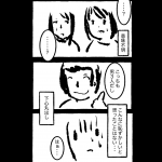 レス5番の画像サムネイル