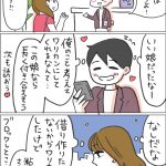 レス1番の画像サムネイル