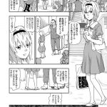 レス3番の画像サムネイル