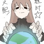 レス1番の画像サムネイル