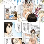 レス69番の画像サムネイル